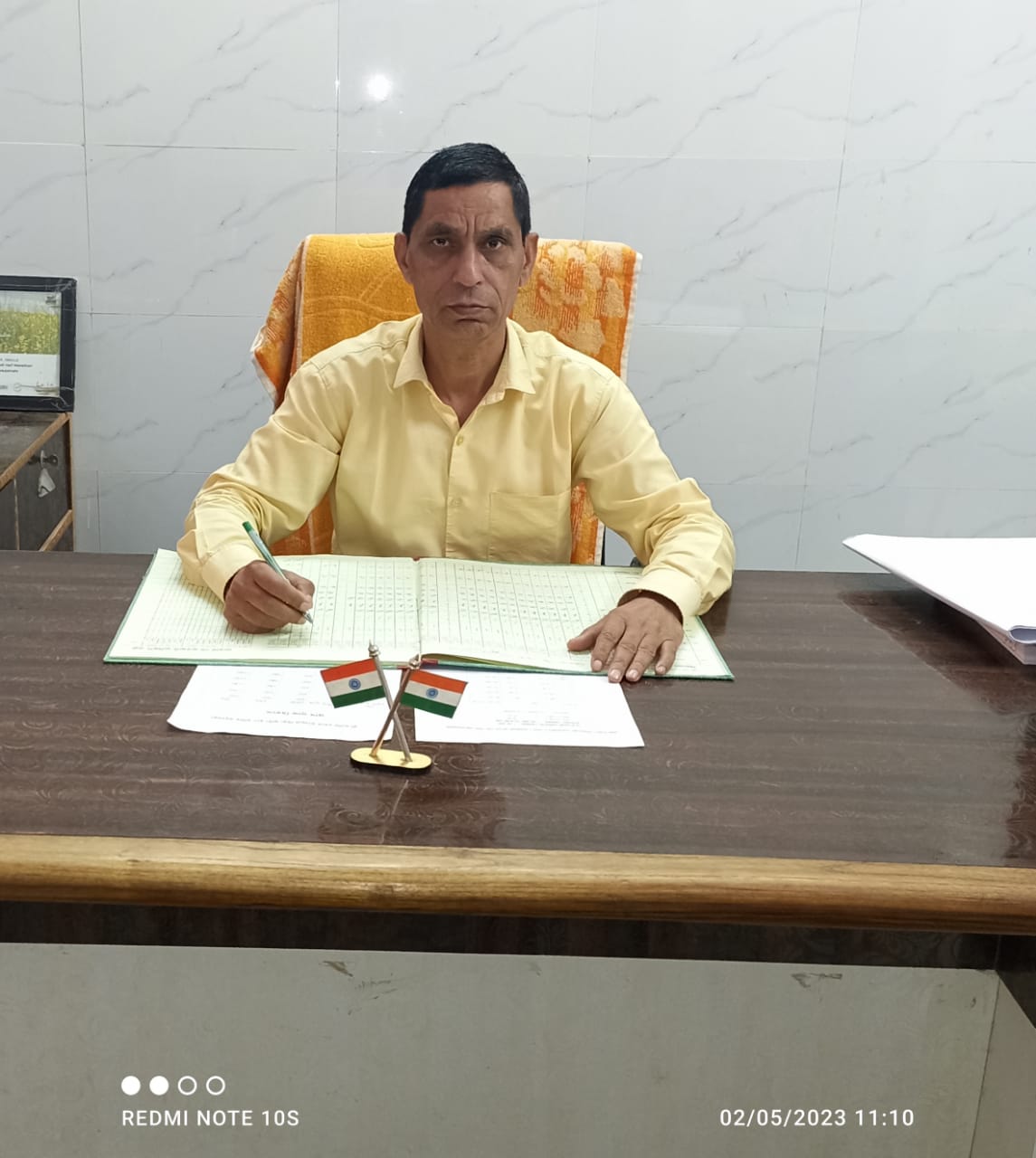Principal Sir